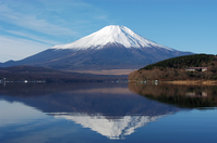 fuzisan