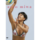asao