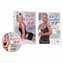 dvd-yoga