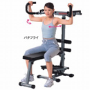 powergim